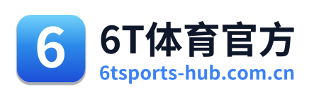 6T体育官方